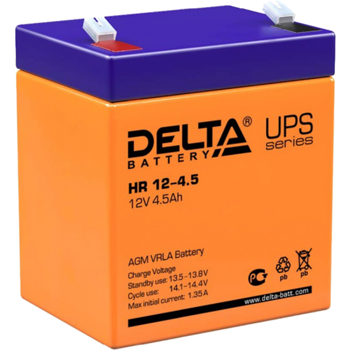 Delta HR 12-4.5