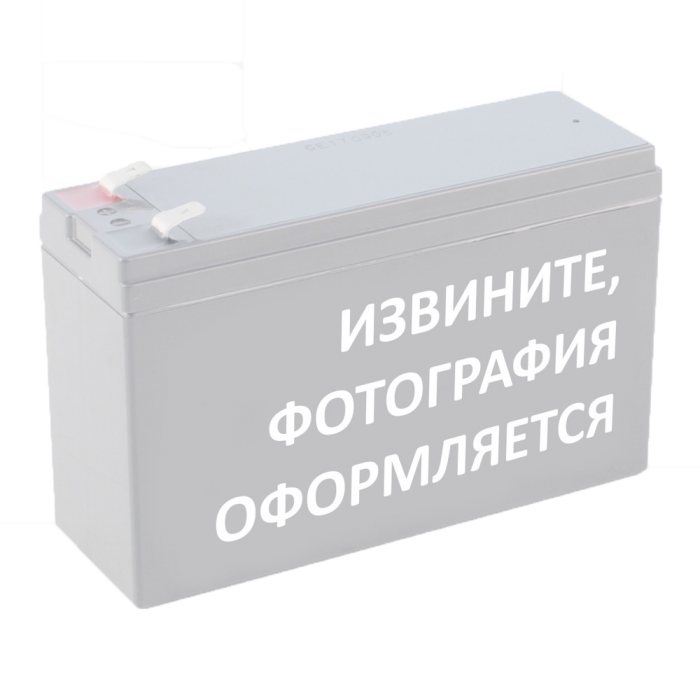 WBR GPLi6-6