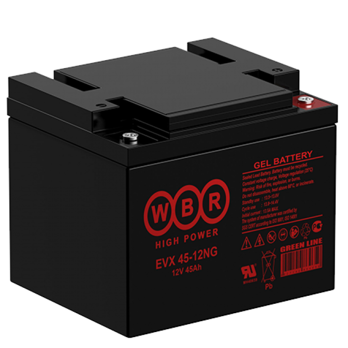 WBR EVX45-12NG