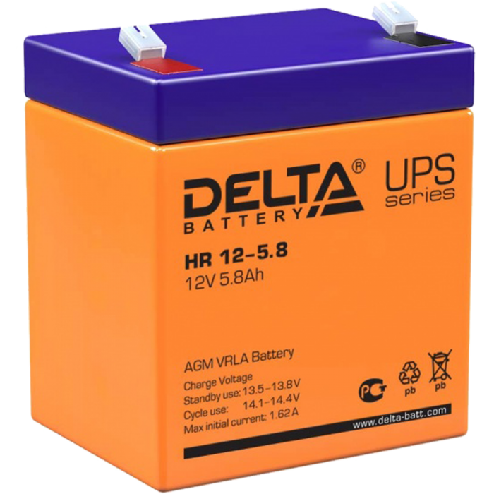 Delta HR 12-5.8