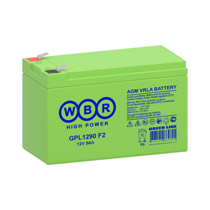 WBR GPL1290 F2