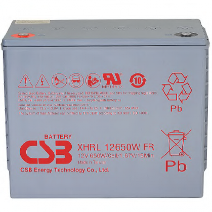 CSB XHRL 12650W FR
